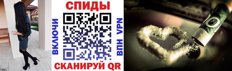 цены   Камбарка  mega маркетплейс  Амфетамин Premium 