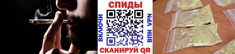 БУТИРАТ Butirat  Камбарка 