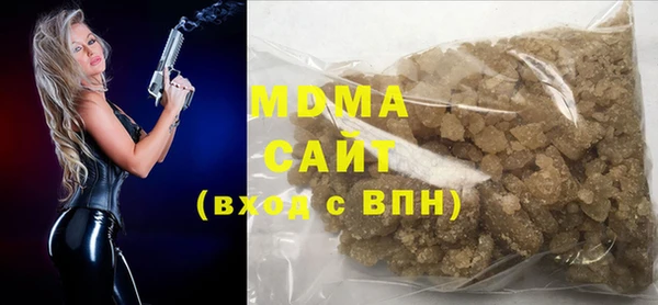 меф VHQ Верхний Тагил