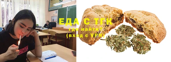 прущие крисы Волосово