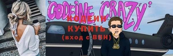 apvp Вязьма