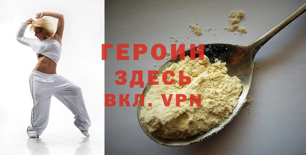прущие крисы Волосово