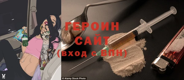 apvp Вязьма