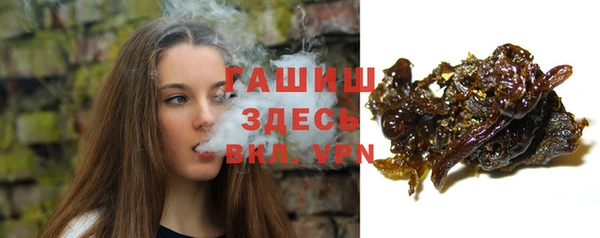 прущие крисы Волосово