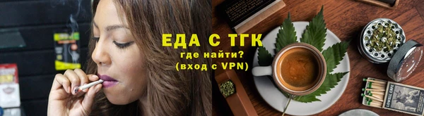 ешки Володарск