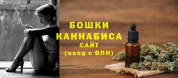 экстази Вязники
