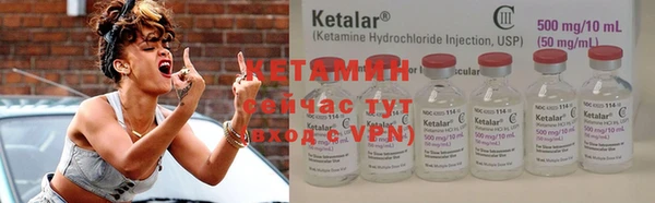 прущие крисы Волосово