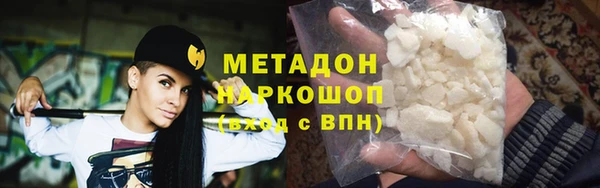 apvp Вязьма