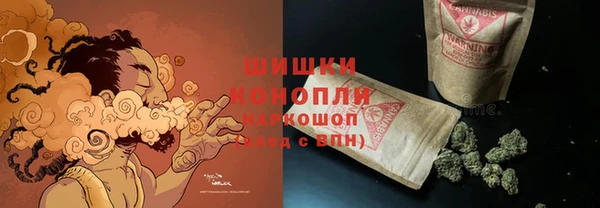 прущая мука Волоколамск