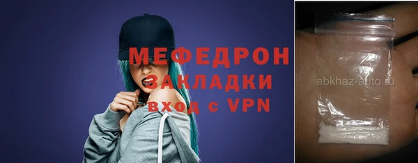 apvp Вязьма