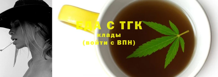 прущая мука Волоколамск