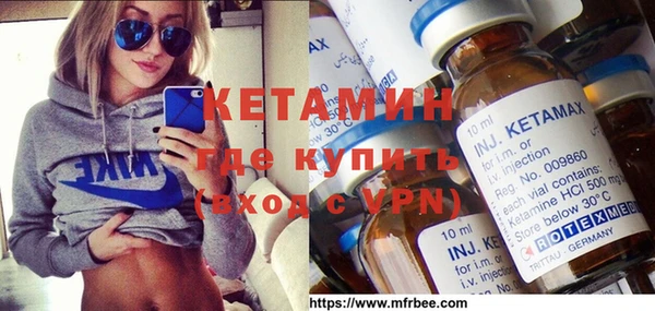 apvp Вязьма