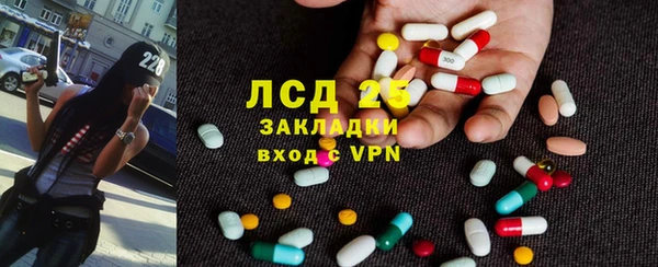 ешки Володарск