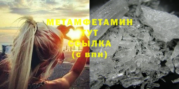 ешки Володарск