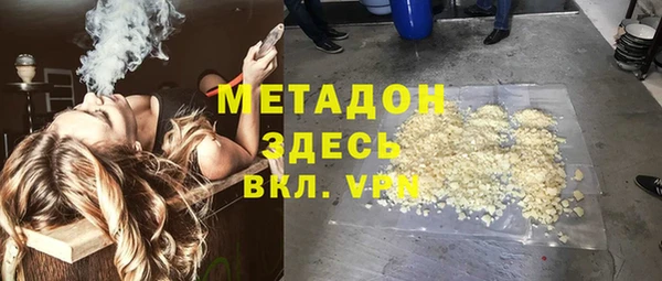 прущие крисы Волосово