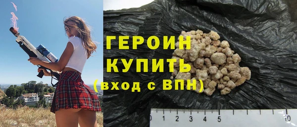 apvp Вязьма