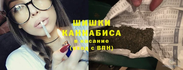 ешки Володарск
