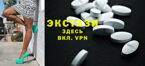 apvp Вязьма
