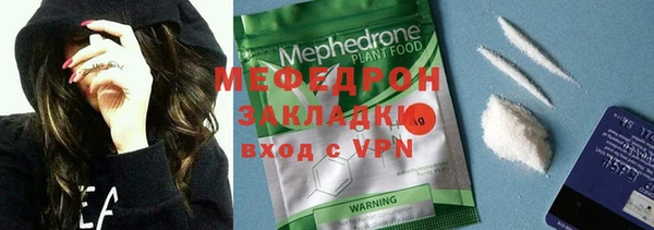 ешки Володарск