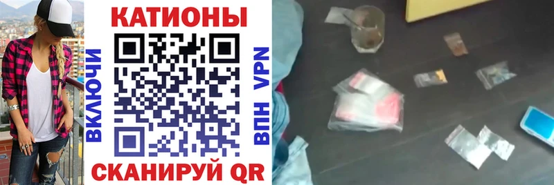 закладка  Камбарка  МЕФ 4 MMC 