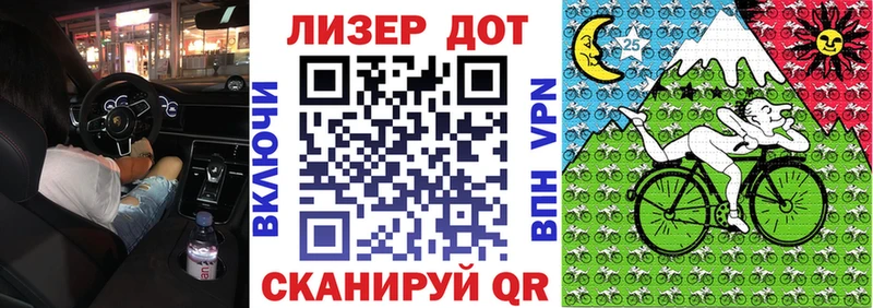 Марки N-bome 1500мкг  мега сайт  мориарти официальный сайт  Камбарка 