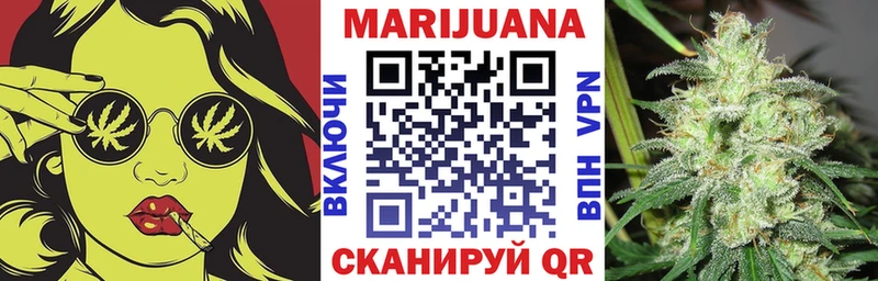 где продают наркотики  Камбарка  mega зеркало  Бошки марихуана MAZAR 